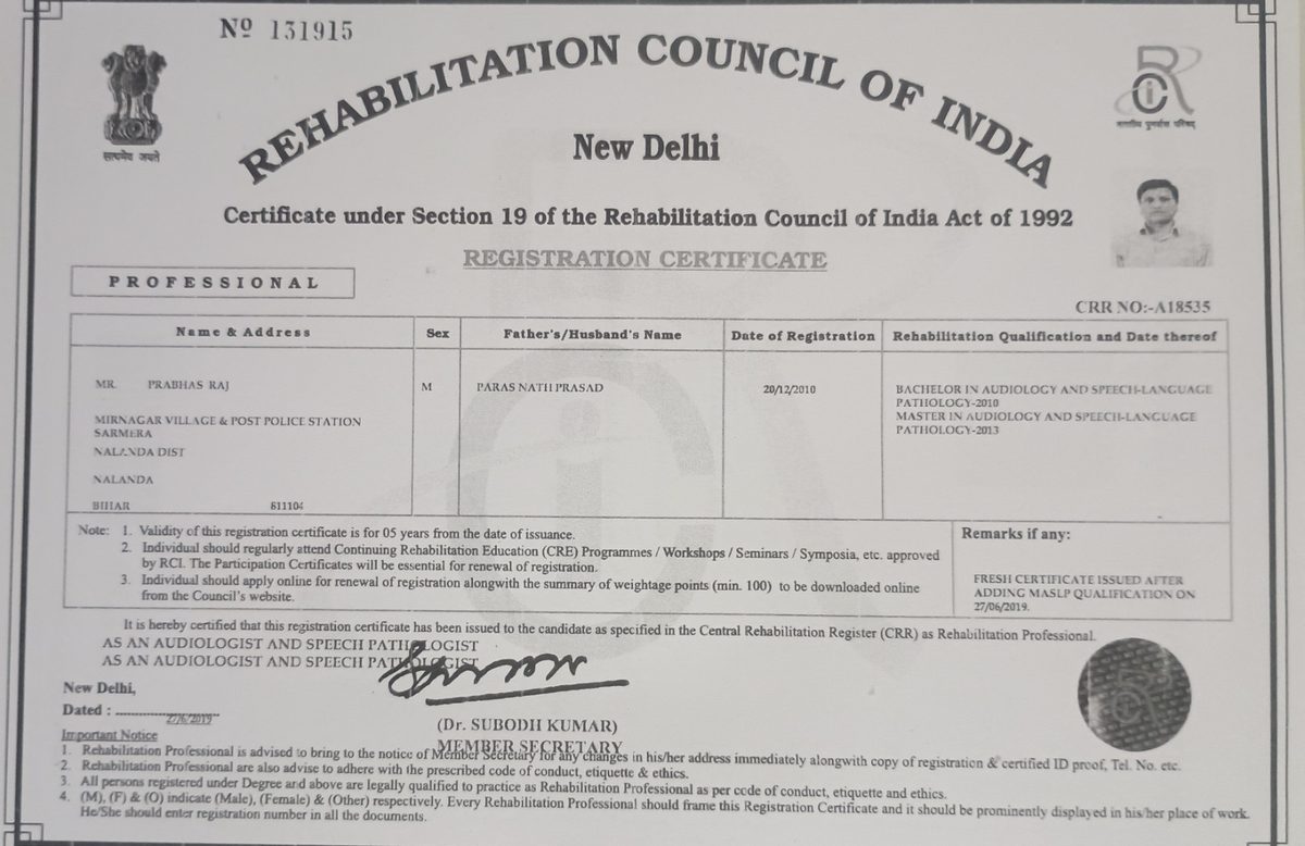 AYJNISHD – CRE Comprehensive Management of Children with Cochlear Implants (ADIP Scheme), Noida, February 2024