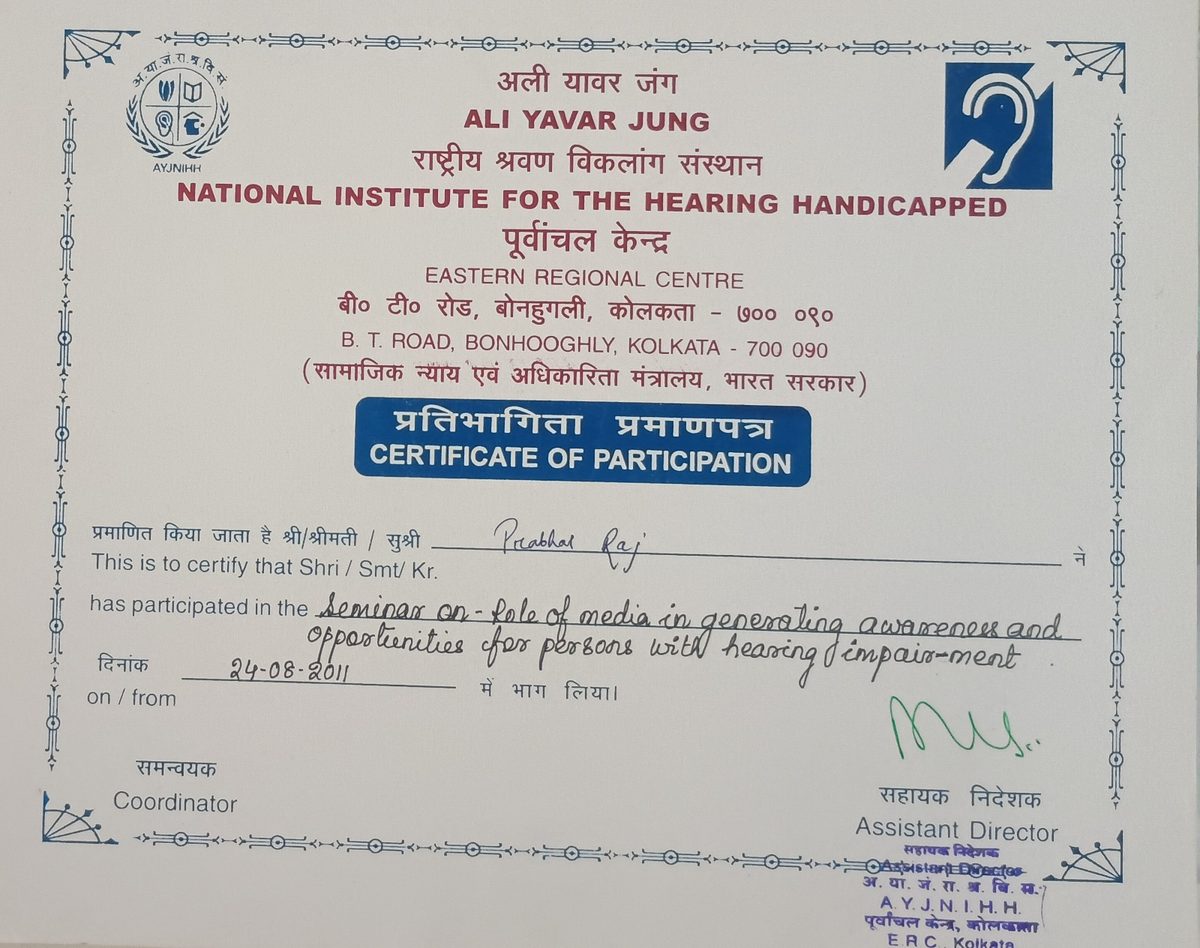 AYJNIHH (ERC) – Seminar on Role of Media in Generating Awareness for Persons with Hearing Impairment, August 2011