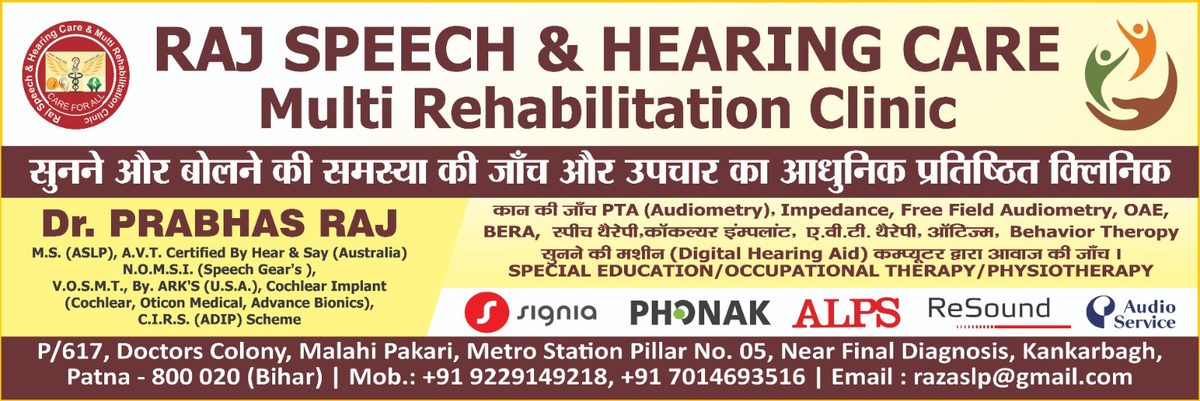 Raj Speech & Hearing Care – Official Clinic Board
