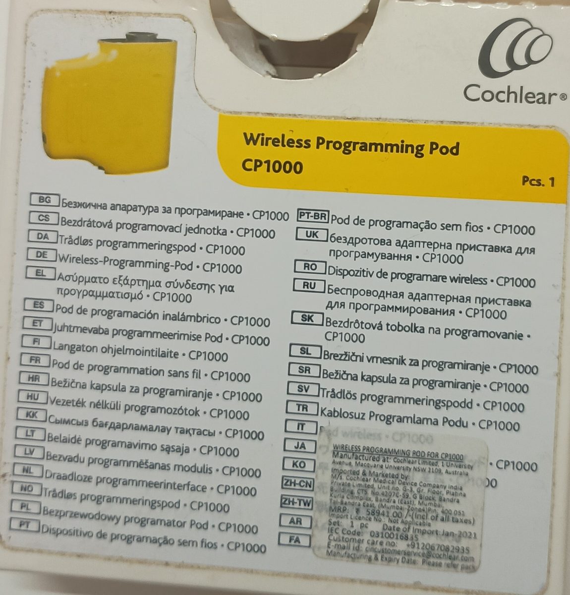 Cochlear Wireless Programming Pod CP1000 – for cochlear implant processor programming at clinic
