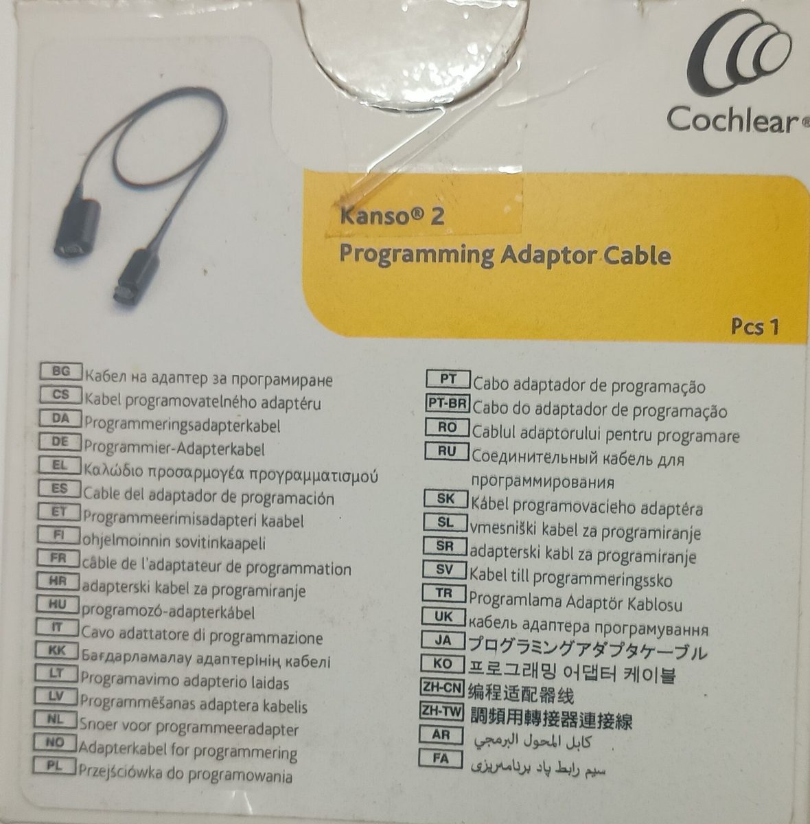 Cochlear Kanso 2 Programming Adaptor Cable – used for Kanso off-the-ear cochlear implant processor programming